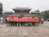 文章附图